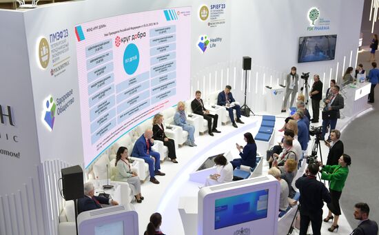 SPIEF-2023. Children's Health as National Policy Priority