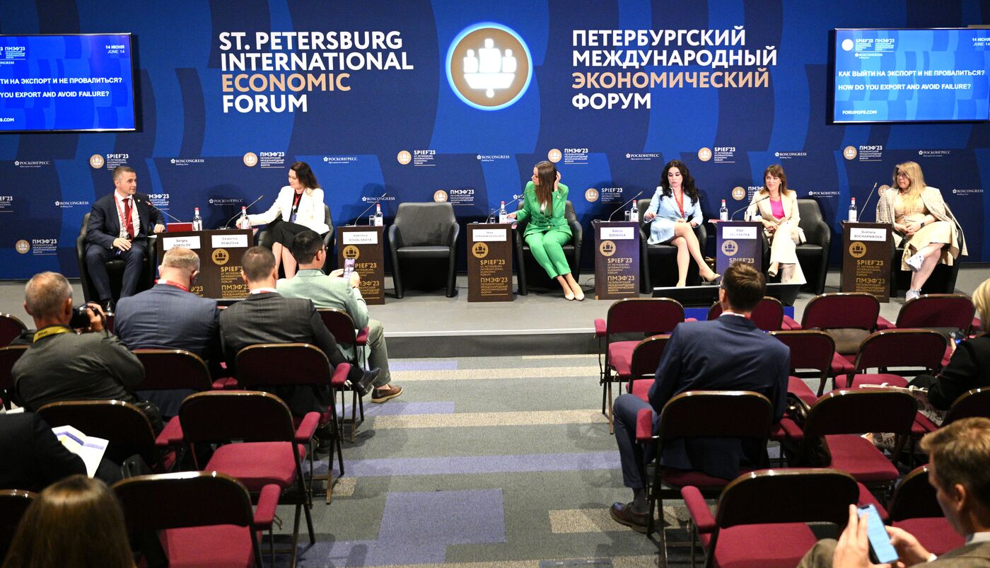 SPIEF-2023. How Do You Export and Avoid Failure?