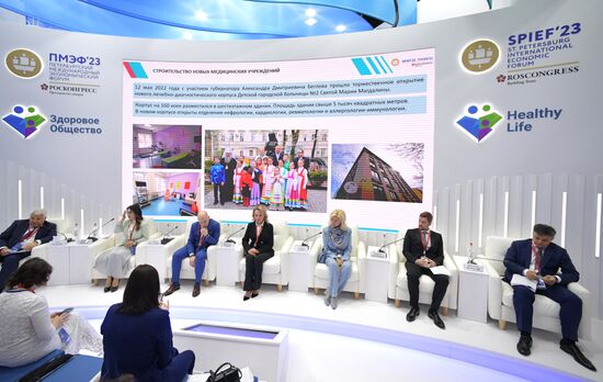 SPIEF-2023. Children's Health as National Policy Priority