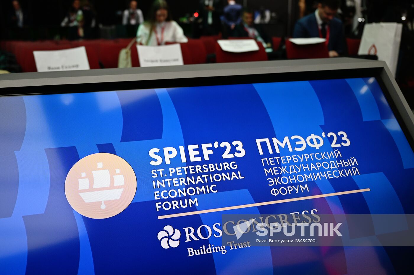 SPIEF-2023. On the sidelines