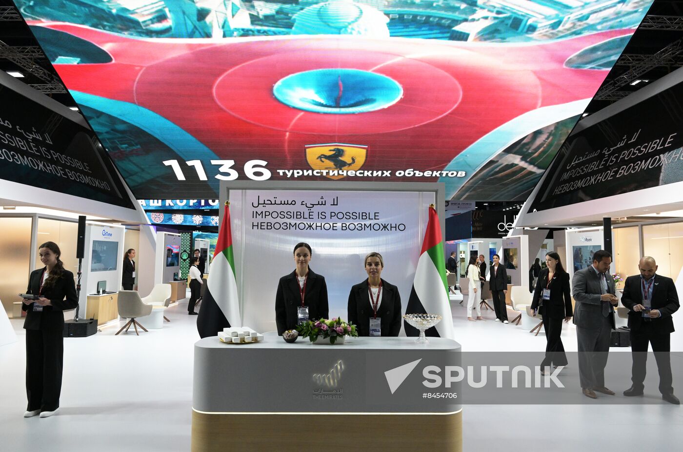 SPIEF-2023. On the sidelines