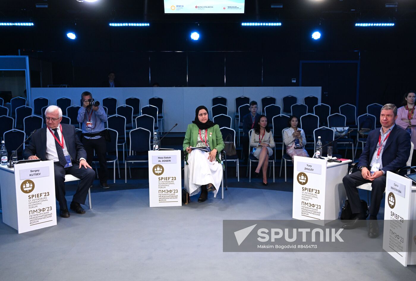 SPIEF-2023. Orphan Diseases and Medicines: International Cooperation as Tool to Improve Effectiveness and Access to Treatment