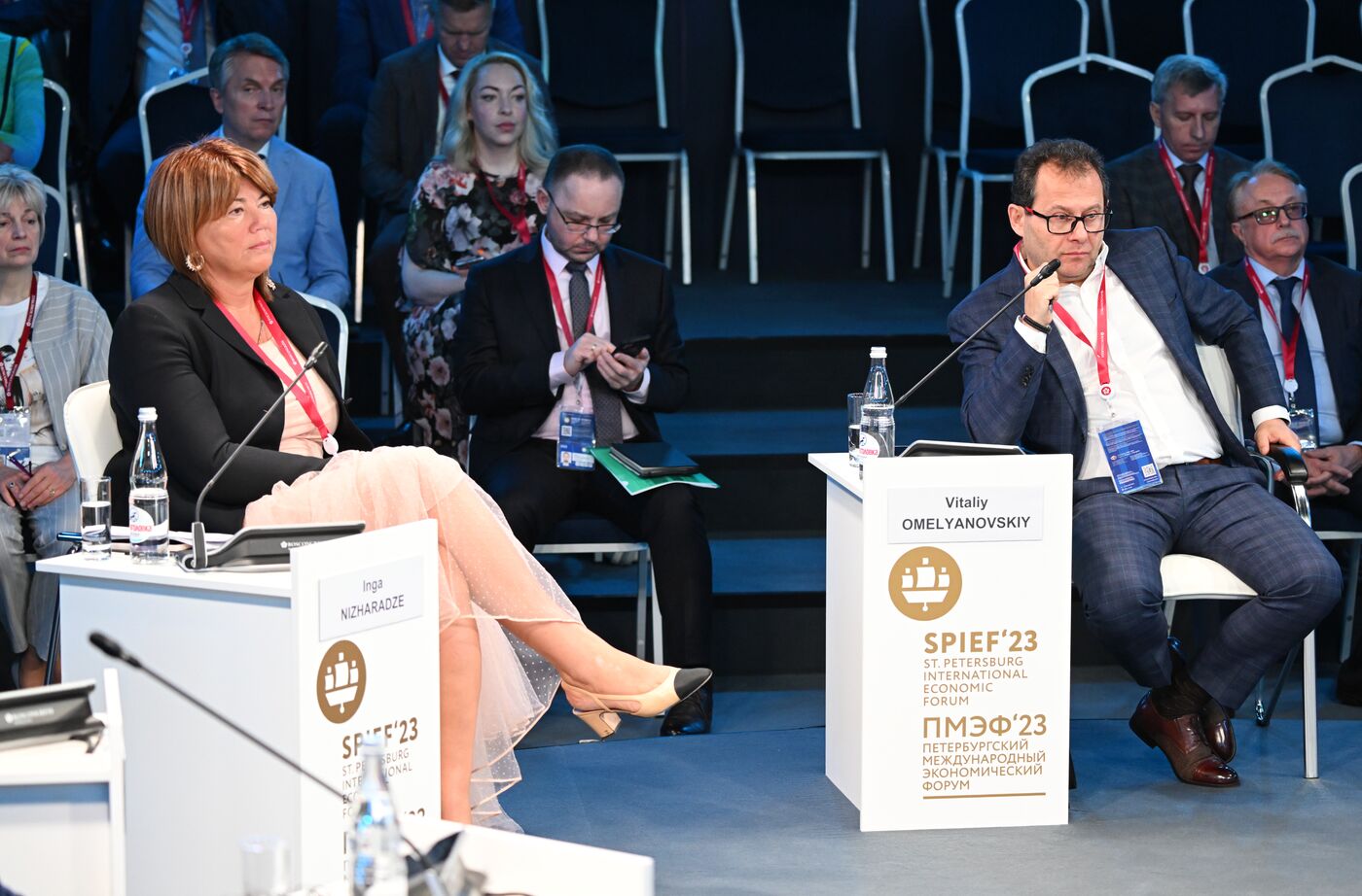 SPIEF-2023. Orphan Diseases and Medicines: International Cooperation as Tool to Improve Effectiveness and Access to Treatment