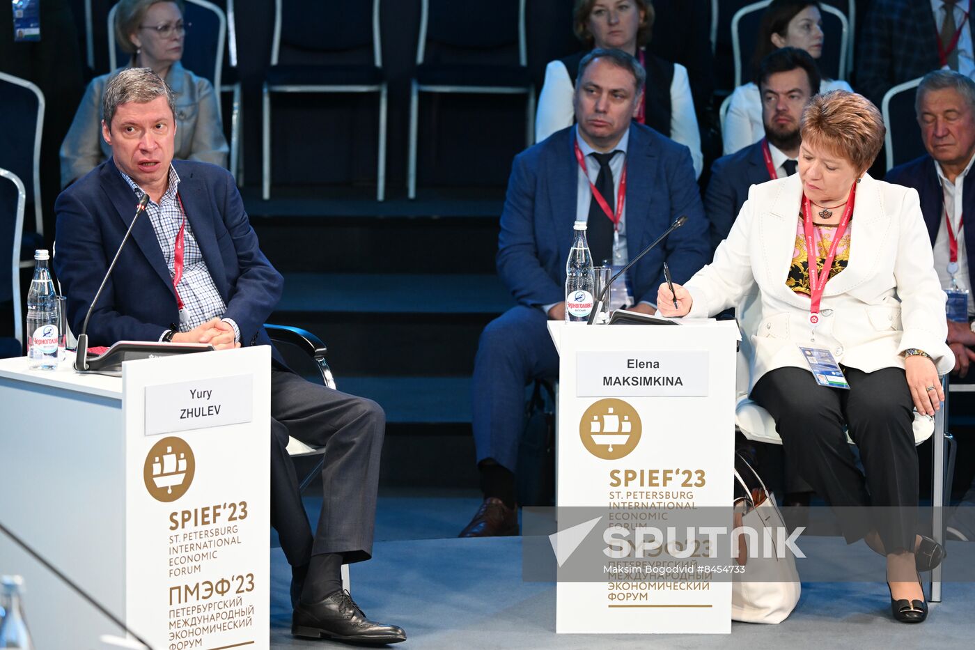 SPIEF-2023. Orphan Diseases and Medicines: International Cooperation as Tool to Improve Effectiveness and Access to Treatment