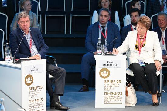 SPIEF-2023. Orphan Diseases and Medicines: International Cooperation as Tool to Improve Effectiveness and Access to Treatment