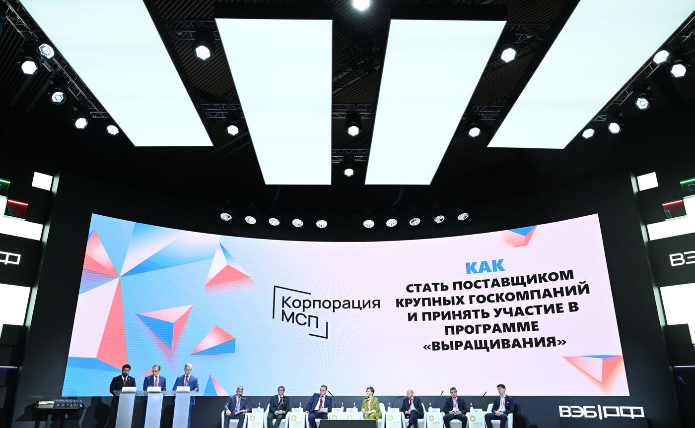 SPIEF-2023. Becoming Suppliers of Major State Companies and Participating in the Cultivation Program