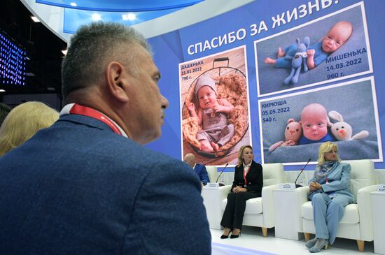 SPIEF-2023. Children's Health as National Policy Priority