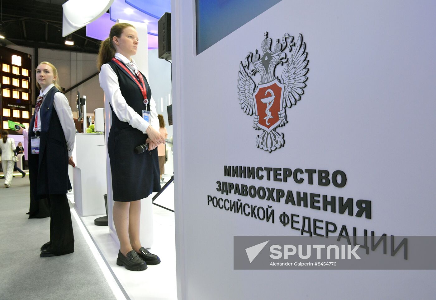 SPIEF-2023. On the sidelines