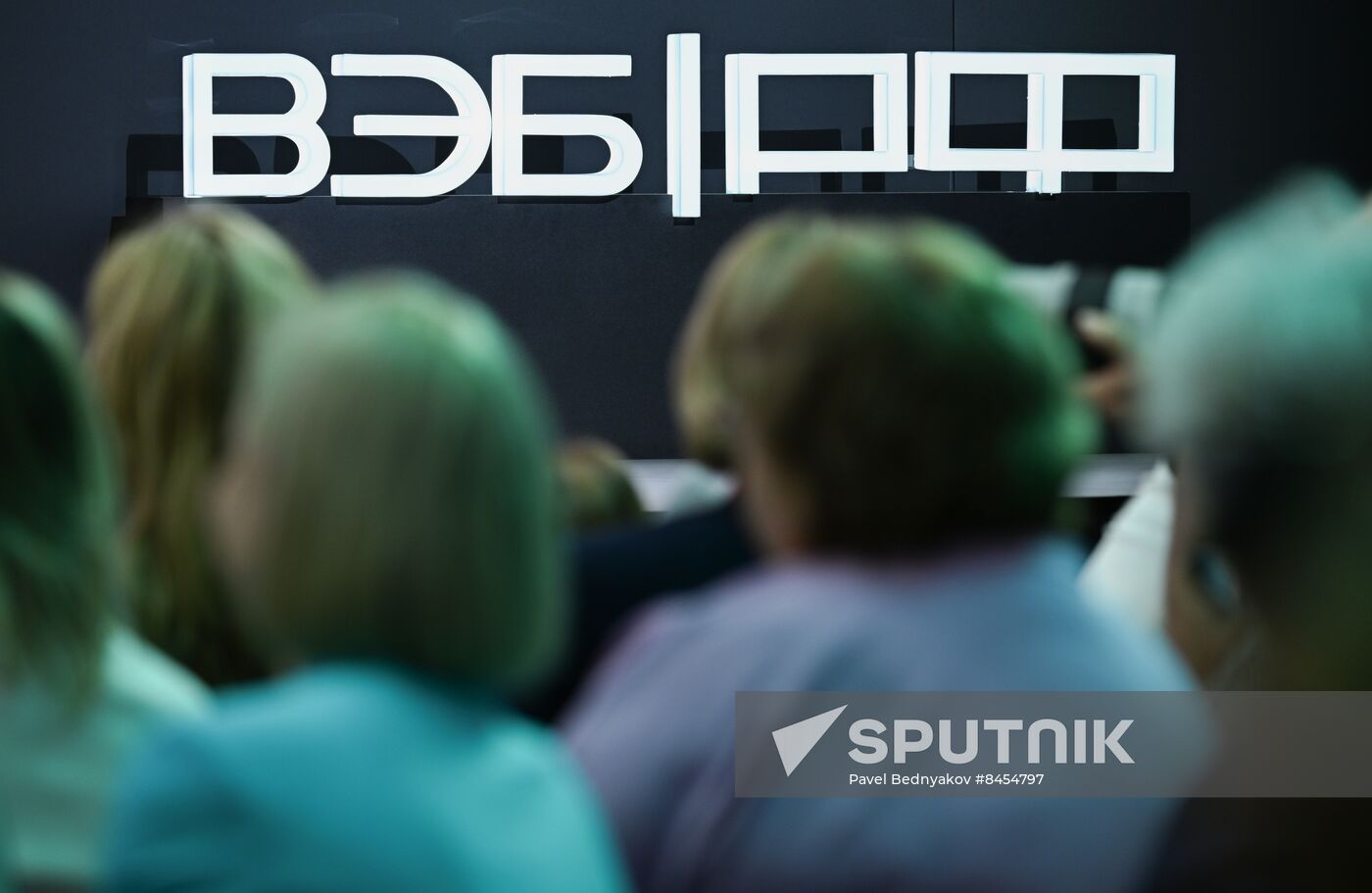 SPIEF-2023. On the sidelines