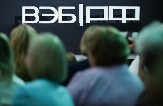 SPIEF-2023. On the sidelines