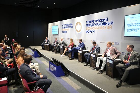 SPIEF-2023. Financial Instruments for Growth Champions