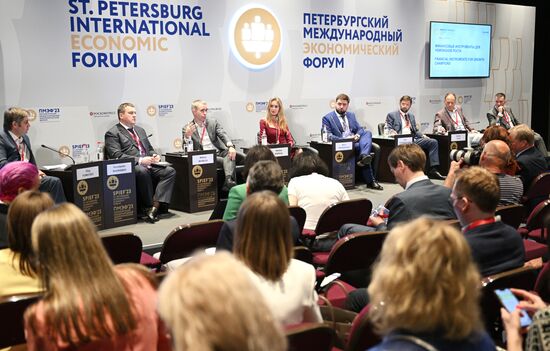SPIEF-2023. Financial Instruments for Growth Champions