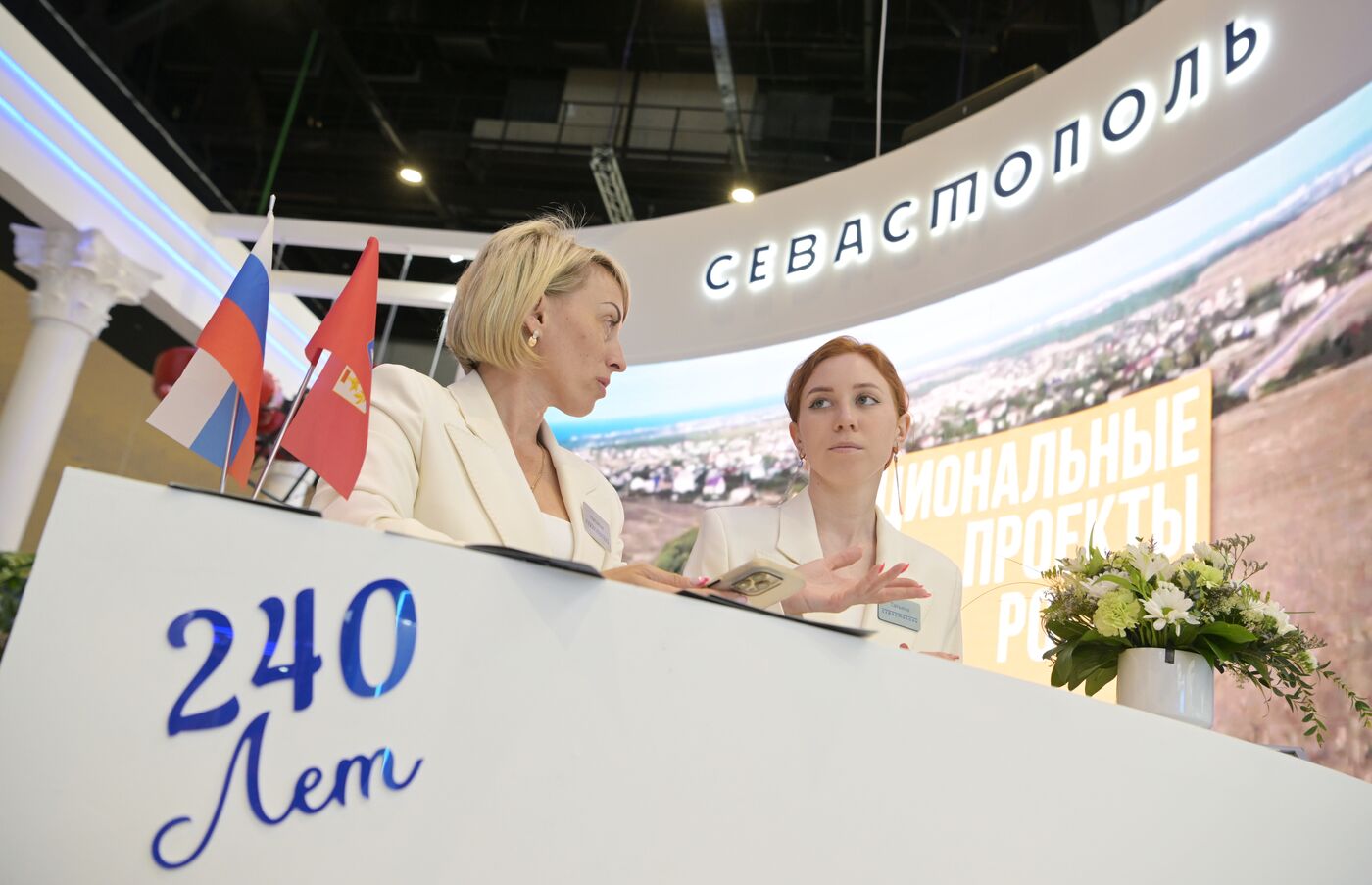 SPIEF-2023. On the sidelines