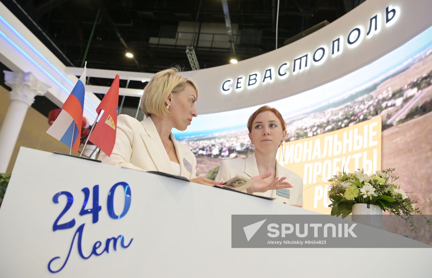 SPIEF-2023. On the sidelines