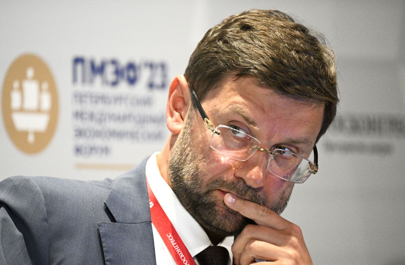 SPIEF-2023. Financial Instruments for Growth Champions