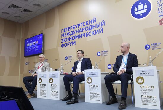 SPIEF-2023. Architecture of Sky Development: The Face of the New Economy 2035