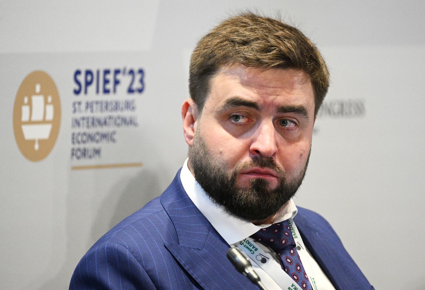 SPIEF-2023. Financial Instruments for Growth Champions