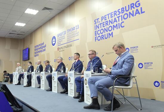 SPIEF-2023. Architecture of Sky Development: The Face of the New Economy 2035