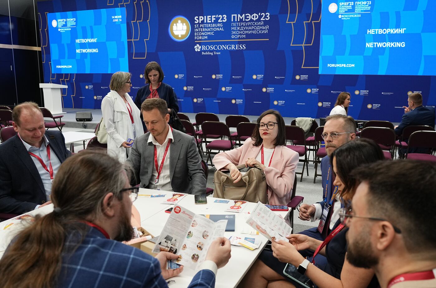 SPIEF-2023. Networking