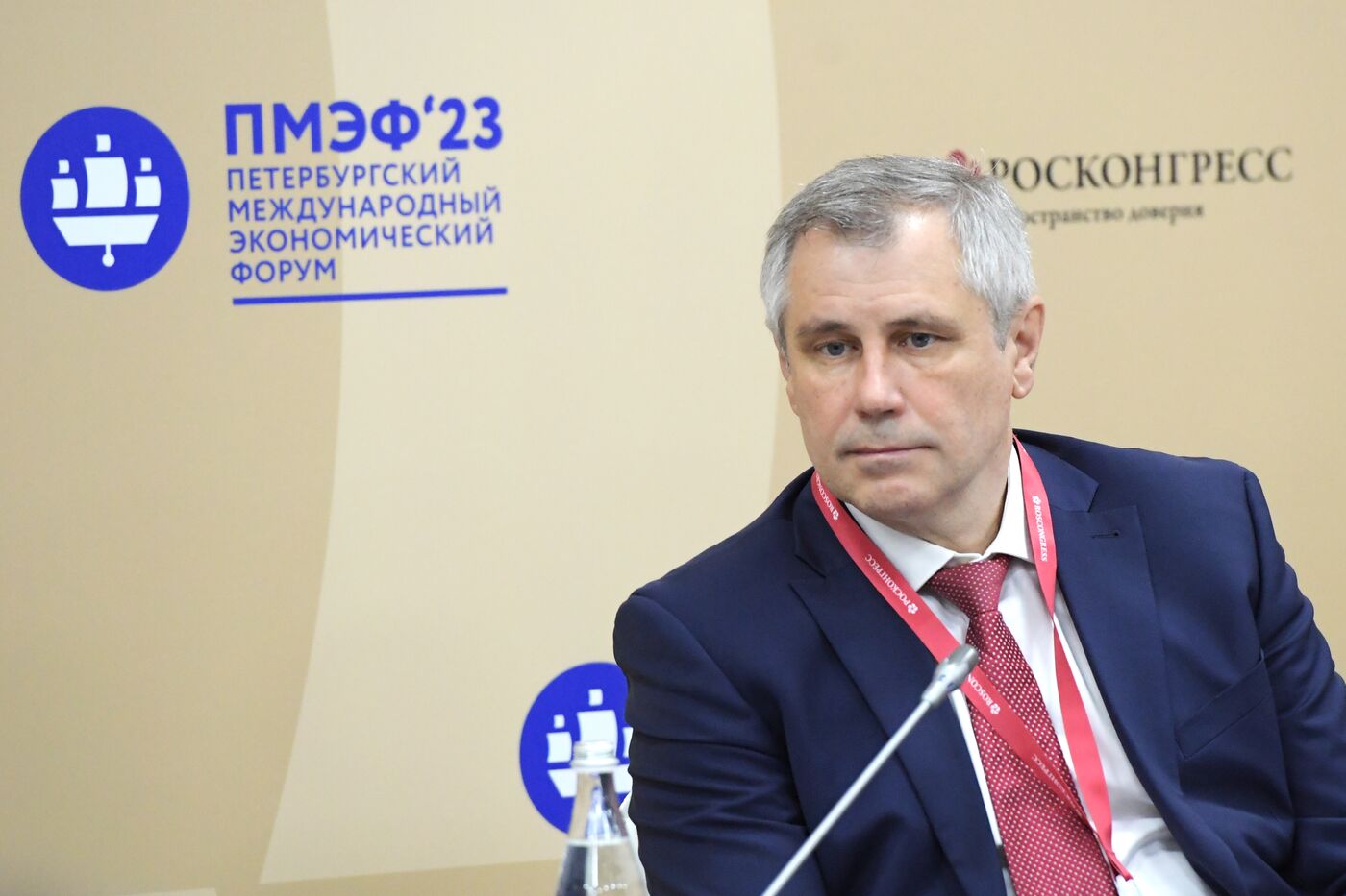 SPIEF-2023. Architecture of Sky Development: The Face of the New Economy 2035