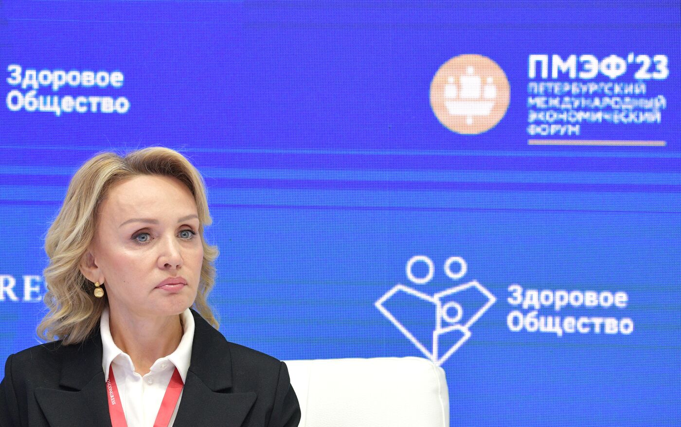 SPIEF-2023. Children's Health as National Policy Priority