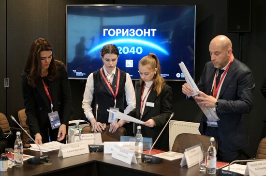 SPIEF-2023. Events of the Agency for Strategic Initiatives