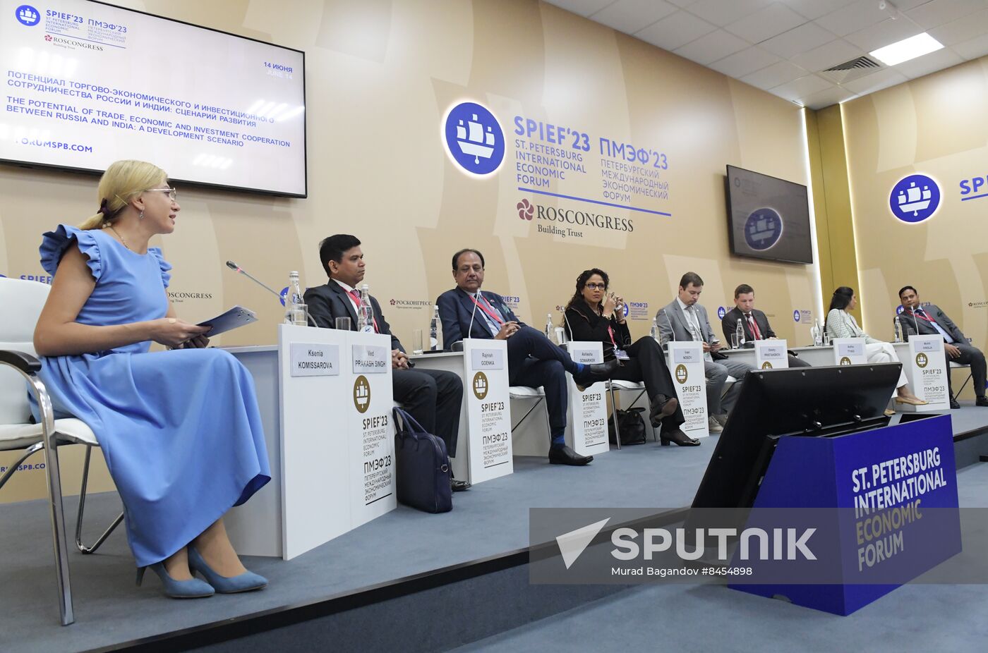 SPIEF-2023. Potential of Trade, Economic and Investment Cooperation Between Russia and India: A Development Scenario
