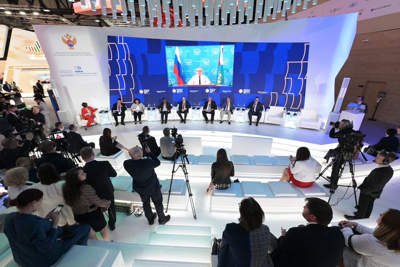 SPIEF-2023. The Arctic Region as a Unique Area of International Cooperation: Prospects and Opportunities