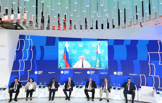 SPIEF-2023. The Arctic Region as a Unique Area of International Cooperation: Prospects and Opportunities