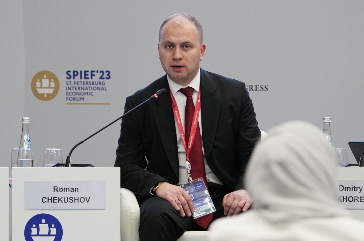 SPIEF-2023. Industrial Clusters in the UAE: New Opportunities for Russian Exporters