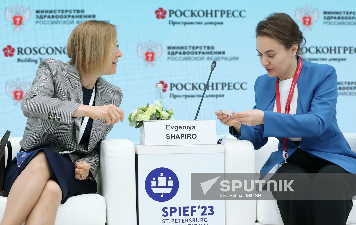 SPIEF-2023. Import Substitution and Exports for the New Times: Solutions that Strengthen Local Players