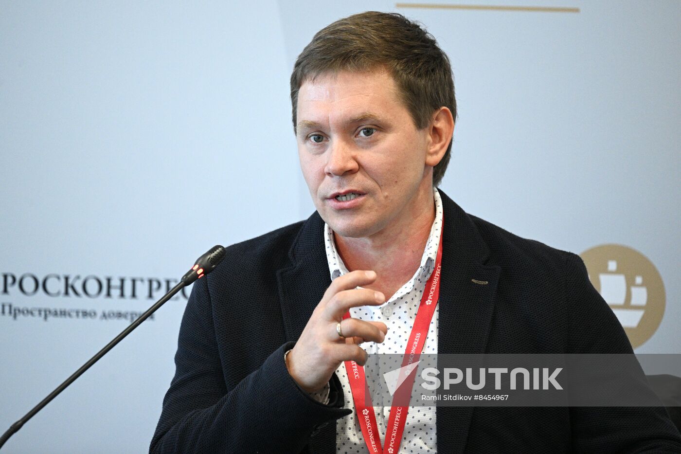 SPIEF-2023. Developing Business on an Online Platform