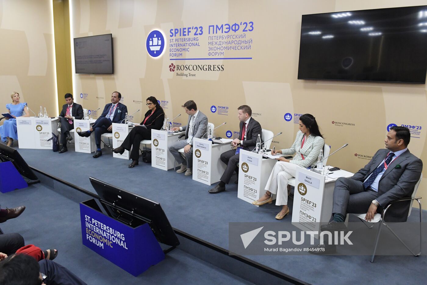 SPIEF-2023. Potential of Trade, Economic and Investment Cooperation Between Russia and India: A Development Scenario