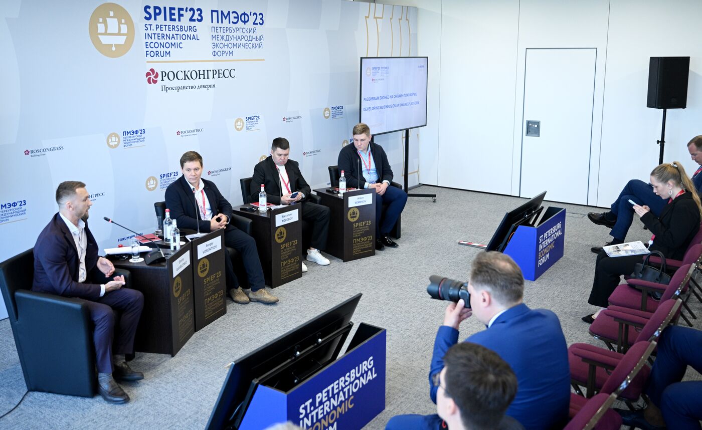 SPIEF-2023. Developing Business on an Online Platform