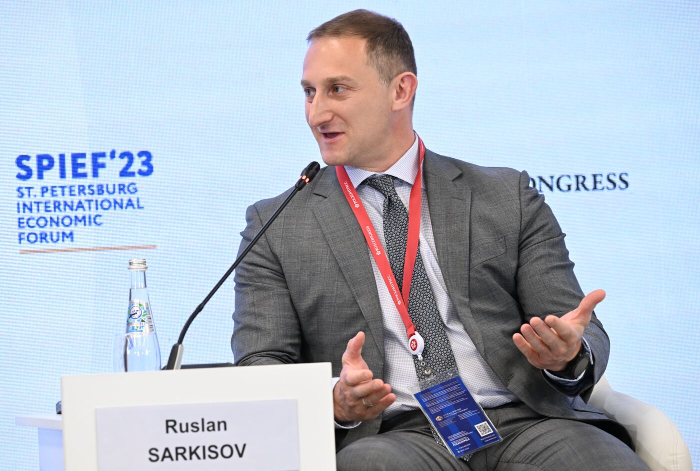 SPIEF-2023. Russia's Venture Capital Landscape: The Crossroads of Investor and Entrepreneur