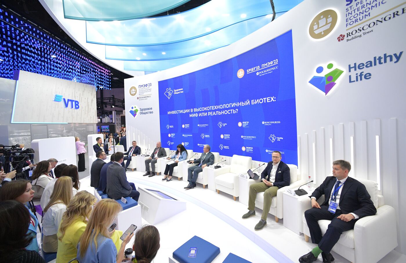 SPIEF-2023. Investing in Cutting-Edge Biotech: Fact or Fiction?