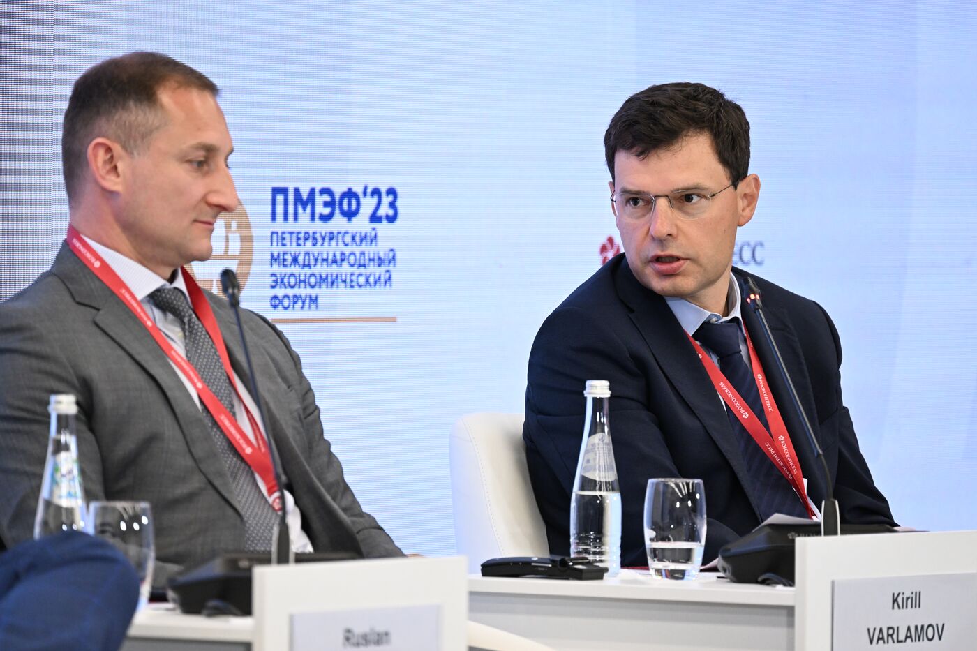 SPIEF-2023. Russia's Venture Capital Landscape: The Crossroads of Investor and Entrepreneur