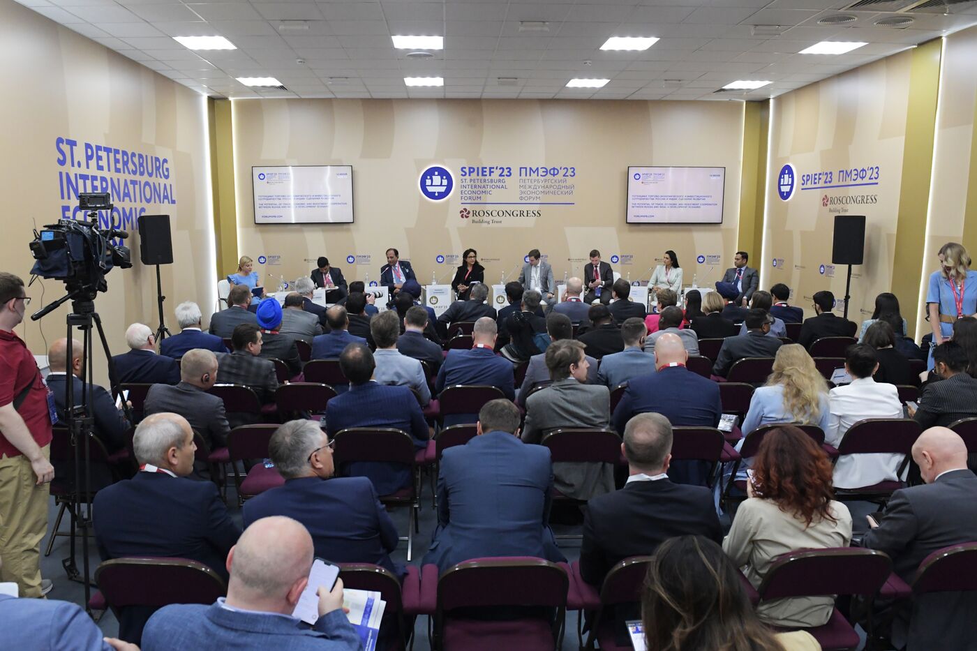 SPIEF-2023. Potential of Trade, Economic and Investment Cooperation Between Russia and India: A Development Scenario