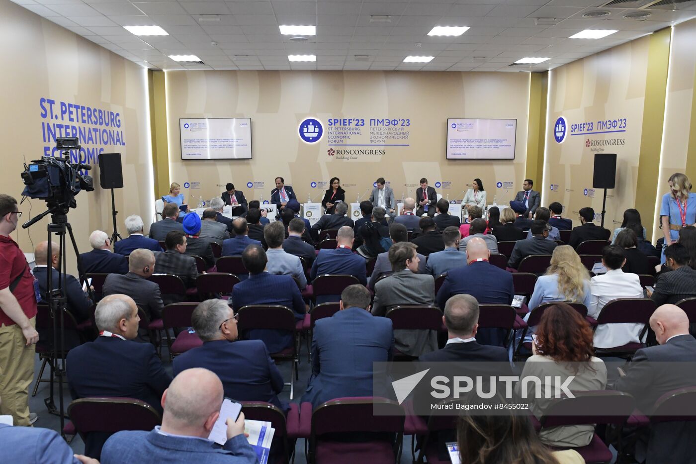 SPIEF-2023. Potential of Trade, Economic and Investment Cooperation Between Russia and India: A Development Scenario