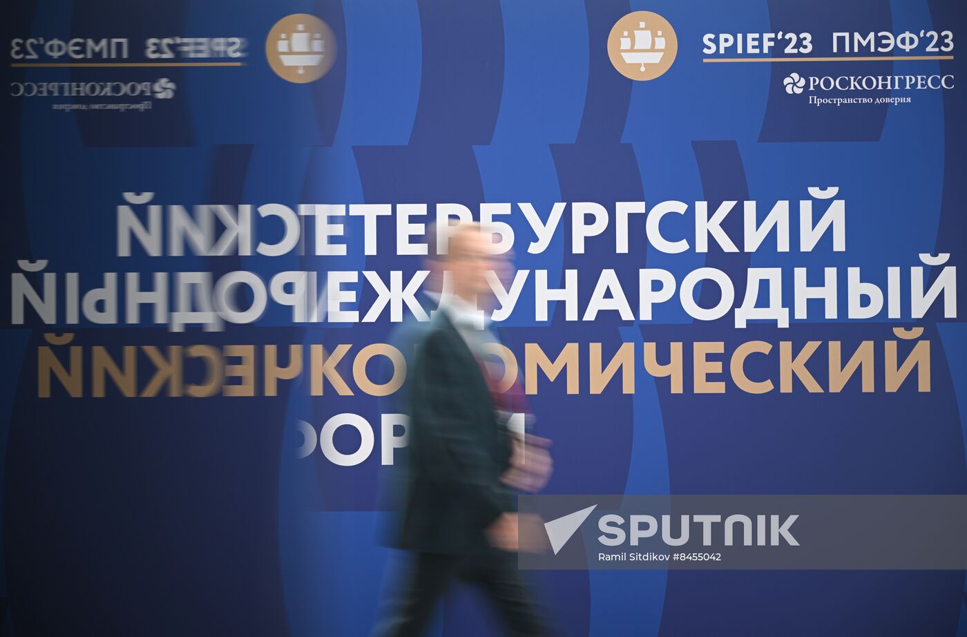 SPIEF-2023. On the sidelines