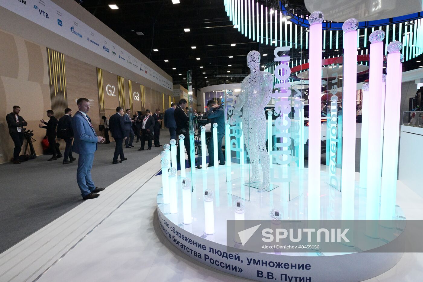 SPIEF-2023. On the sidelines