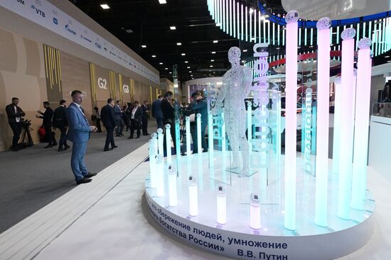 SPIEF-2023. On the sidelines
