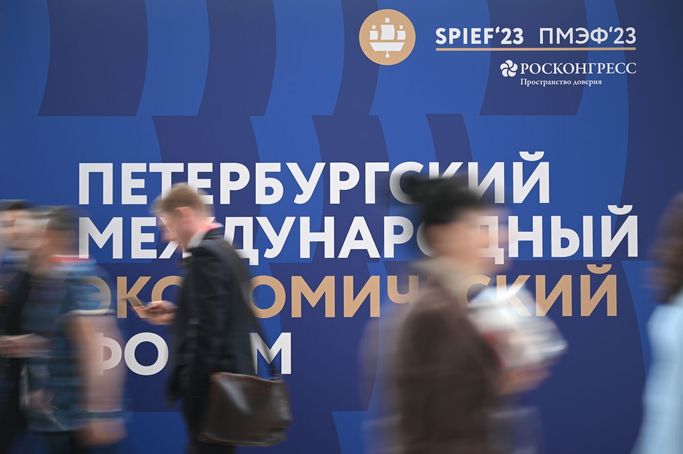 SPIEF-2023. On the sidelines