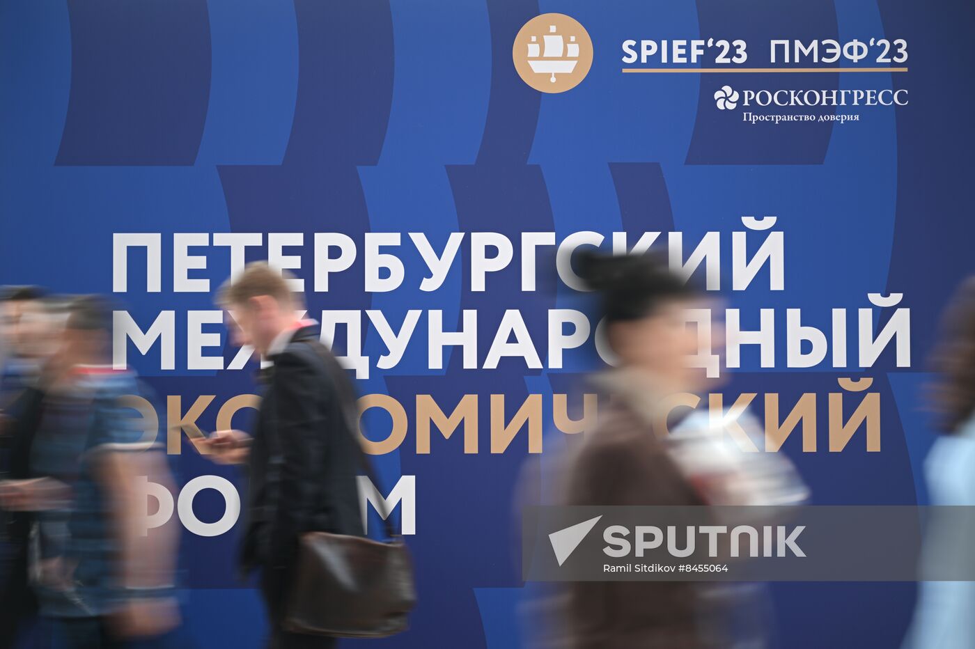 SPIEF-2023. On the sidelines