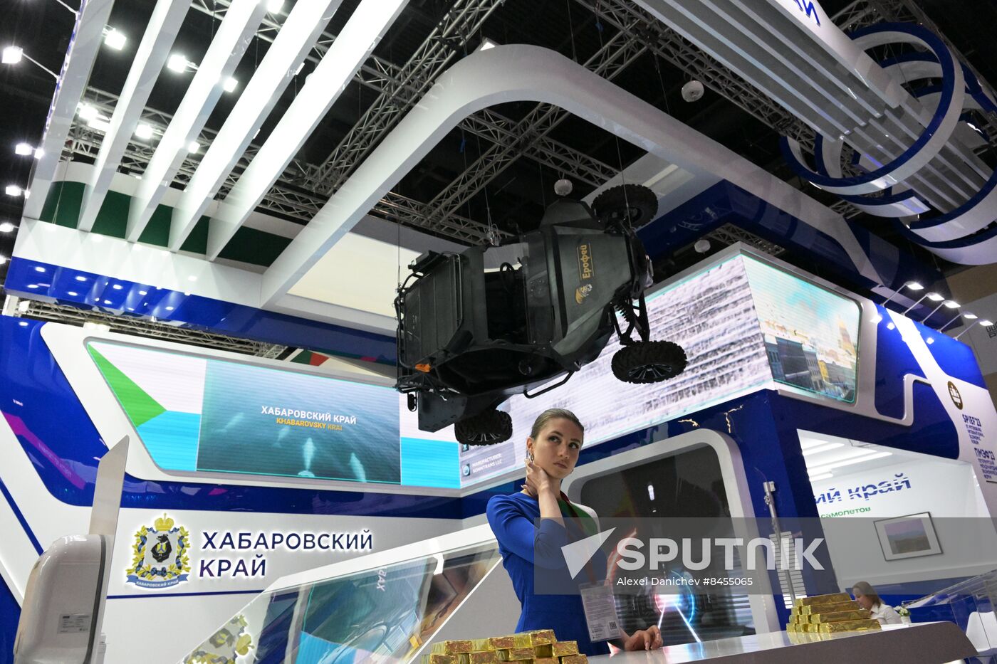 SPIEF-2023. On the sidelines