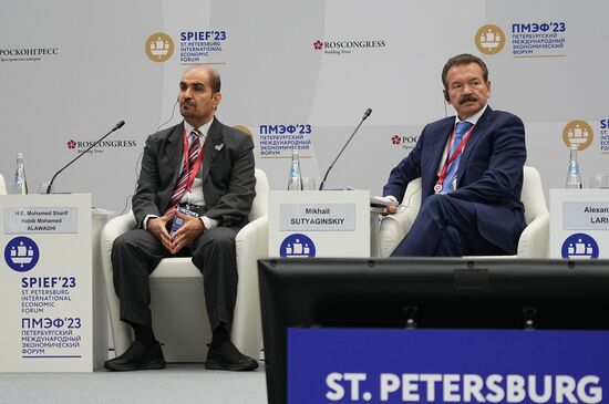 SPIEF-2023. Industrial Clusters in the UAE: New Opportunities for Russian Exporters