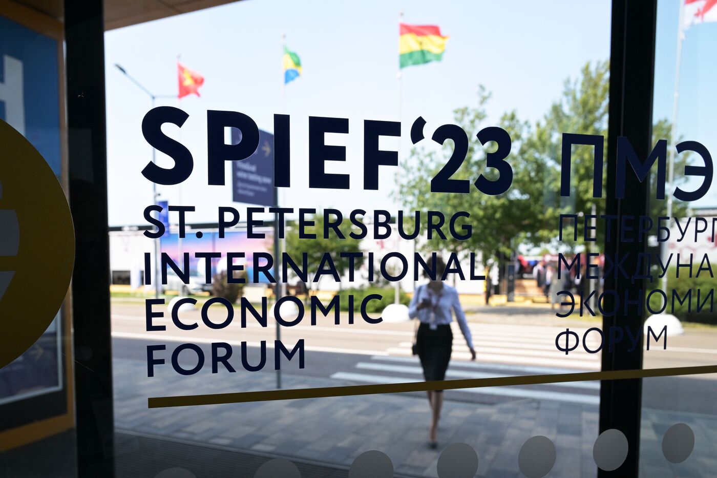 SPIEF-2023. On the sidelines