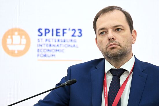 SPIEF-2023. Realizing the Industrial and Innovative Potential of CIS Countries: The Role of the University Community