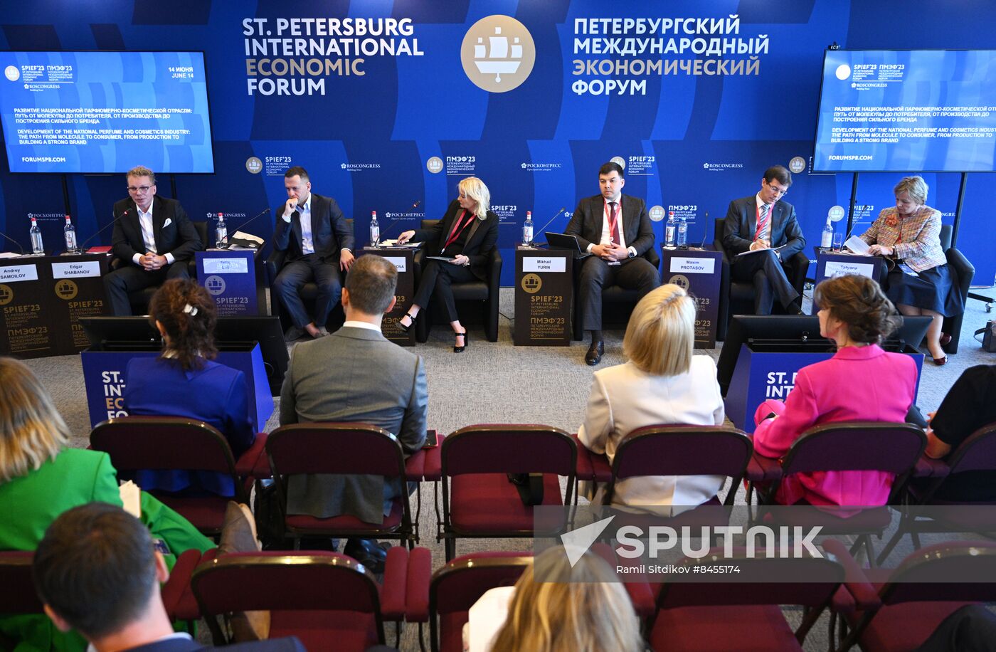 SPIEF-2023. Development of National Perfume and Cosmetics Industry: The Path from Molecule to Consumer, from Production to Building a Strong Brand