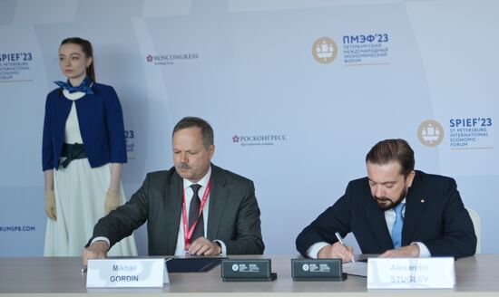 SPIEF-2023. Signing ceremonies